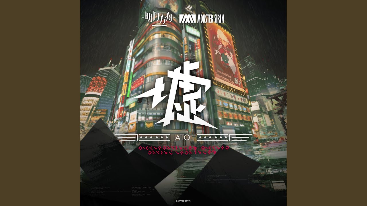 アニメ Essence Obscure Music Team Z/X -Zillions of enemy X- iDOL project Album 「Make your 