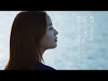 広瀬すず主演、田島列島の漫画を実写化、映画『水は海に向かって流れる』超特報【2023年6月公開】