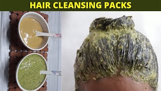 Hair cleansing packs to make your hair soft, shiny, dandruff free and grow hair. Cleanser &amp; pack.