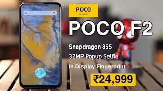 Xiaomi Poco F2 - With Popup Camera, Indisplay Fingerprint, 100W Fast-Changing | Poco F2