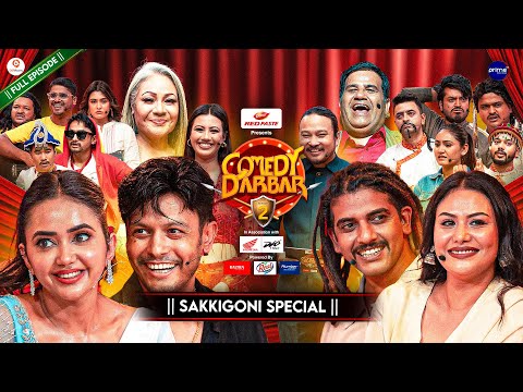 COMEDY DARBAR S2