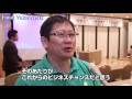 流通BMS「記念講演会 訪日外国人市場15兆円時代」 の動画、YouTube動画。