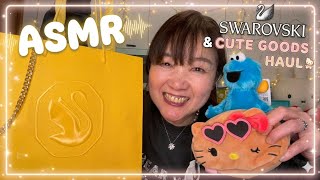 ASMR 【SUB】Tapping Haul✨Swarovski，Tan Hello Kitty, Cookie monster｜ひさしぶりの購入品紹介⁽（囁き）