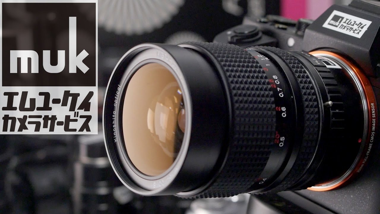 35㎜ F1.4の呪縛. 木下光学KISTAR 35mm F1.4が発売されました | by