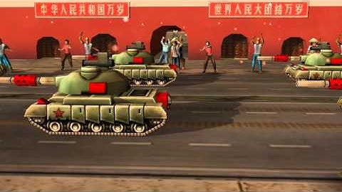 Command and Conquer - Generals за Китай 1 компания - Пробуждение дракона