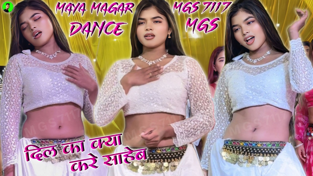 Dil Ka Kya Kare Saheb Dj Maya Magar Ke Dance 💕 Arkestra Dance 💕 Hindi Gana 💕#itz #maya #dance
