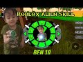 ROBLOX BEN 10 SUPERHERO SKILL GUIDE | BEN10 ROBLOX GAME