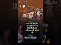 I Love You Ajju Bhai Ffstatusvideo Garenafreefire Music Gaming Totalgaming Freefire I Love You Ajju Bhai Ffstatusvideo Garenafreefire Music Gaming Totalgaming Freefire