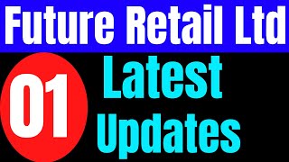 Future Retail || क्या बार-बार ऐसा होना किसी गडबडी का संकेत नही देता है? | How do you think??
