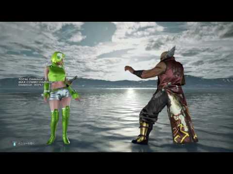 鉄拳7 アイテム技まとめ アクセサリー(下) [Tekken 7 Item Moves] PS4