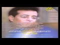                                   علاء عبد الخالق    وحشتيني حالتي