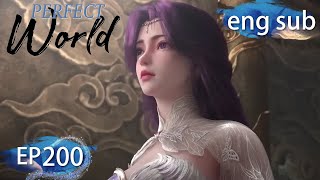 [Eng Sub] Perfect World EP200 Part3