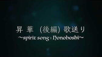 海話 Youtube 海話 Youtube