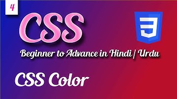 CSS Color  | CSS tutorial in Hindi Urdu