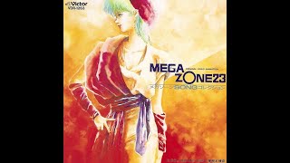 Megazone 23 - Song Collection OST (1986)