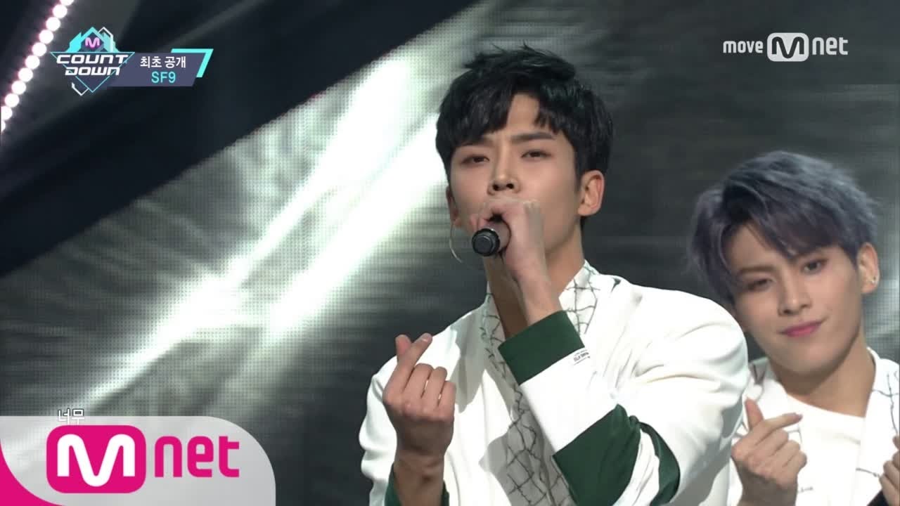 SF9 - Era: Burning Sensation (Performances) - YouTube