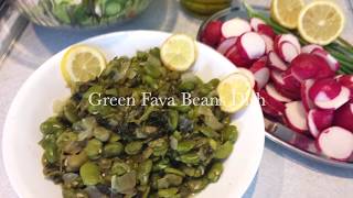 فول مقلی طيب كتيير Green Fava Beans Recipe