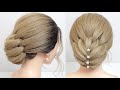 Easy low bun. Easy hairstyles.