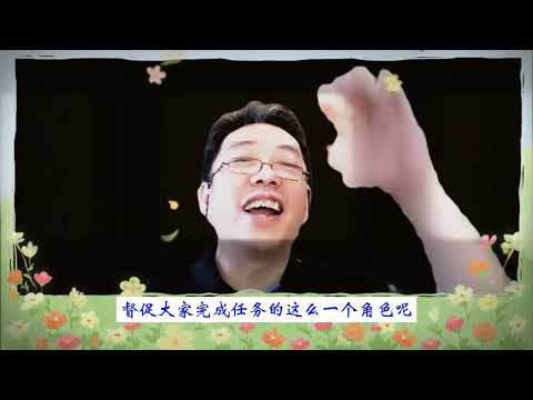 OKR公司目标 员工不在乎 怎么办