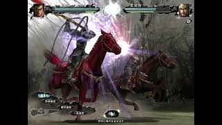 三国志11pk 三國志11 パワーアップキット 攻略全書 | An-EDITOR. |本 | 通販