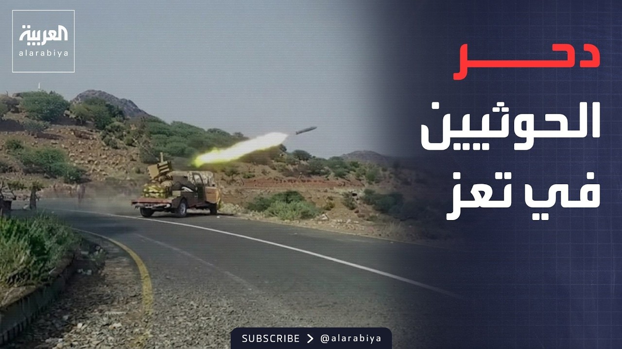 ������ �������� | ������� ����� ���� ���.. ���� ������ �� ���� �����
 - نشر قبل 26 دقيقة