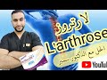 Dr belaloui samir    larthrose     arthrofit plus 