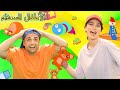 رتب الغرفة 🧸🎉 (جديد) | اغاني اطفال | الأطفال السعداء