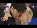Kaitlyn Weaver &amp; Andrew Poje Worlds 2019 Warmup + RD (CBC)