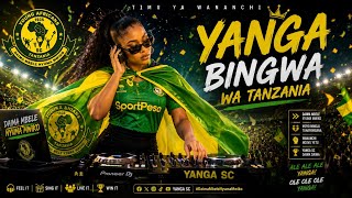 YANGA SC | YANGA BINGWA WA TANZANIA 🏆 | NEW YANGA SONG  | NYIMBO MPYA YA YANGA  @YoungAfricansSCTV