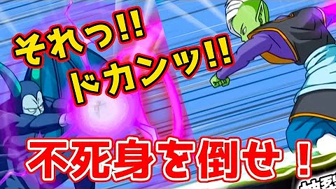 スパーキン神コロ あっくまん
