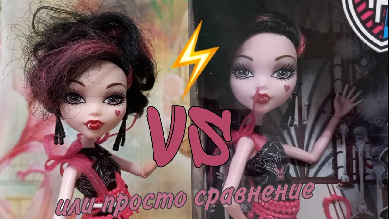 Оперетта страх камера мотор