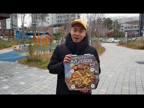 Capa de SBS 웃찾사 개그맨 '심영보'님