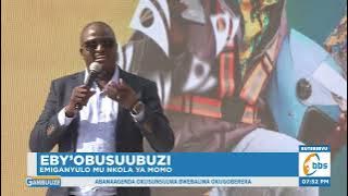Bannayuganda Basabiddwa Okugijjumbira MOMO, Emigaso Gyayo Ginnyonnyoddwa