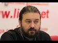 О симпатии и антипатии. о. Андрей Ткачев. О склонностях, пристрастиях и бесстрастии. Проповедь.