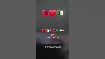 اجمل اغنية لسطيف زكارة في Air Algérie روحنا للمغرب وجبنا الحكلة خاوة خاوة 