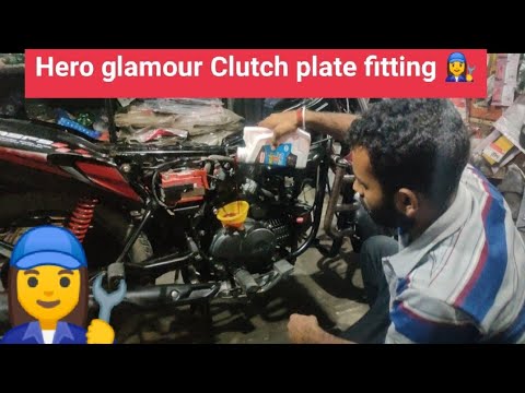 hero glamour clutch plate