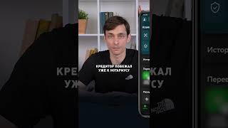 СРОЧНО поставьте «галочку» в СБЕР ОНЛАЙН!