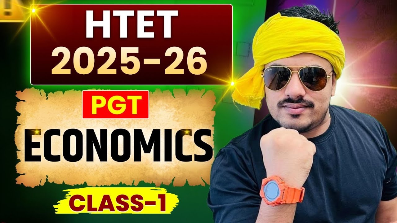 HTET PGT ECONOMICS 2025 | PGT ECONOMICS HTET 2025 | HTET PGT 2025 ECONOMICS | HTET PGT ECONOMICS