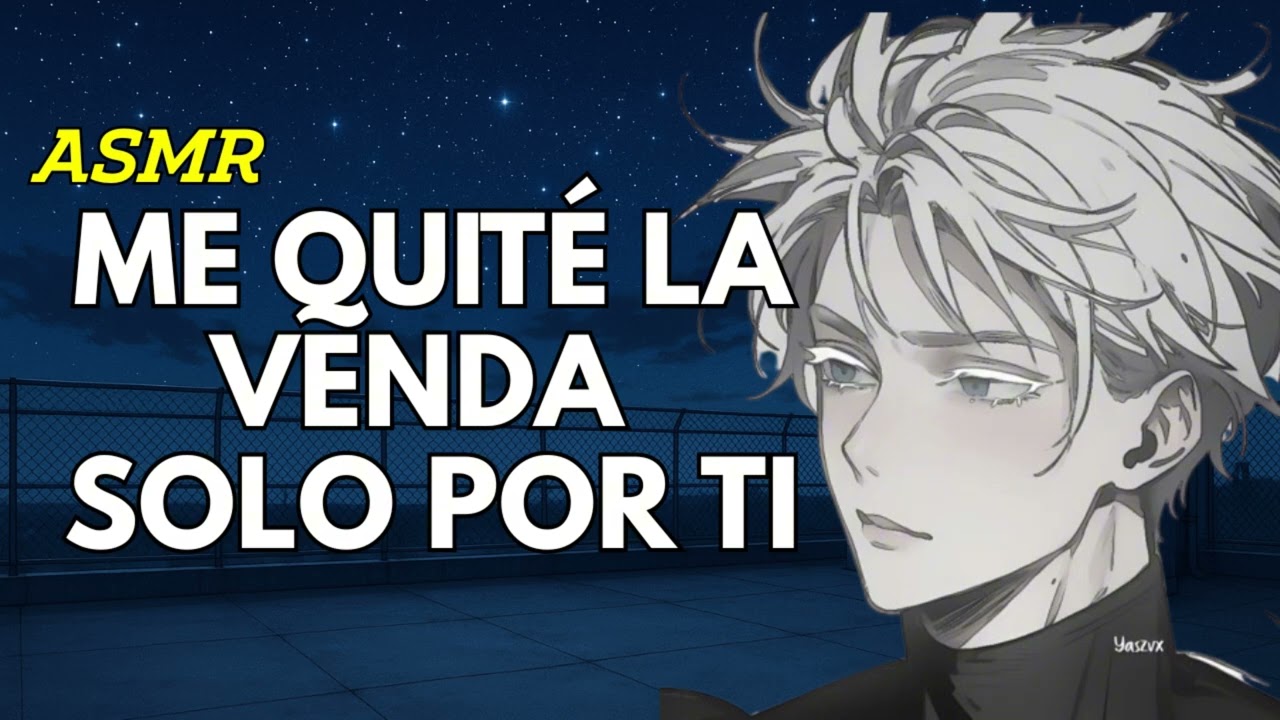 Un momento íntimo con Gojo que nadie debía ver 💕 – ASMR Roleplay en Español