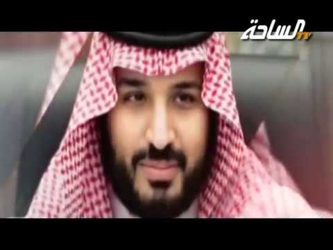 كليب رجل المواقف والإحسان كلمات الشيخ محمد بن سالم بن شافي لحن وأداء د عبد الله رشاد