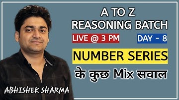 Number Series PART - 5 || Reasoning by Abhishek sir
