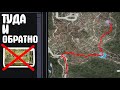 Без патронов через Рыжий Лес. STALKER NLC 7 #106