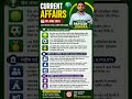8 June 2026 Current Affairs | Daily Current Affairs 2026 | Haryana Police | SSC | CET | UPSC