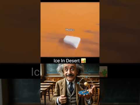 'Ice vs 50°C Desert 🌡️ #physics #science #physicsteacher #shorts