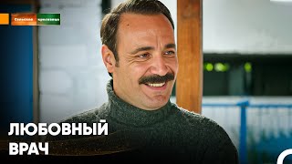 Романтический Мужчина Ниязи - Сельская красавица