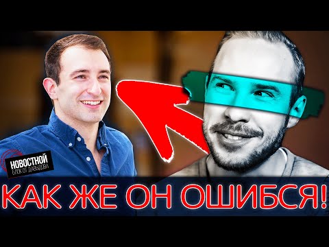 видео: МИЛЛИОНЕР СТАЛ БОМЖОМ, ЧТОБЫ НАЧАТЬ С НУЛЯ!  | Абсолютный рекорд Тейлор Свифт!