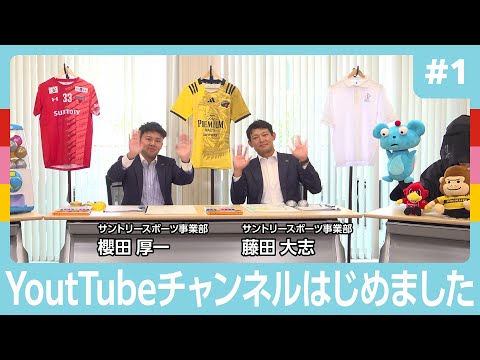 YouTube
