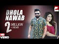 Dhola nawab  mazhar rahi  official music  2021  the panther records