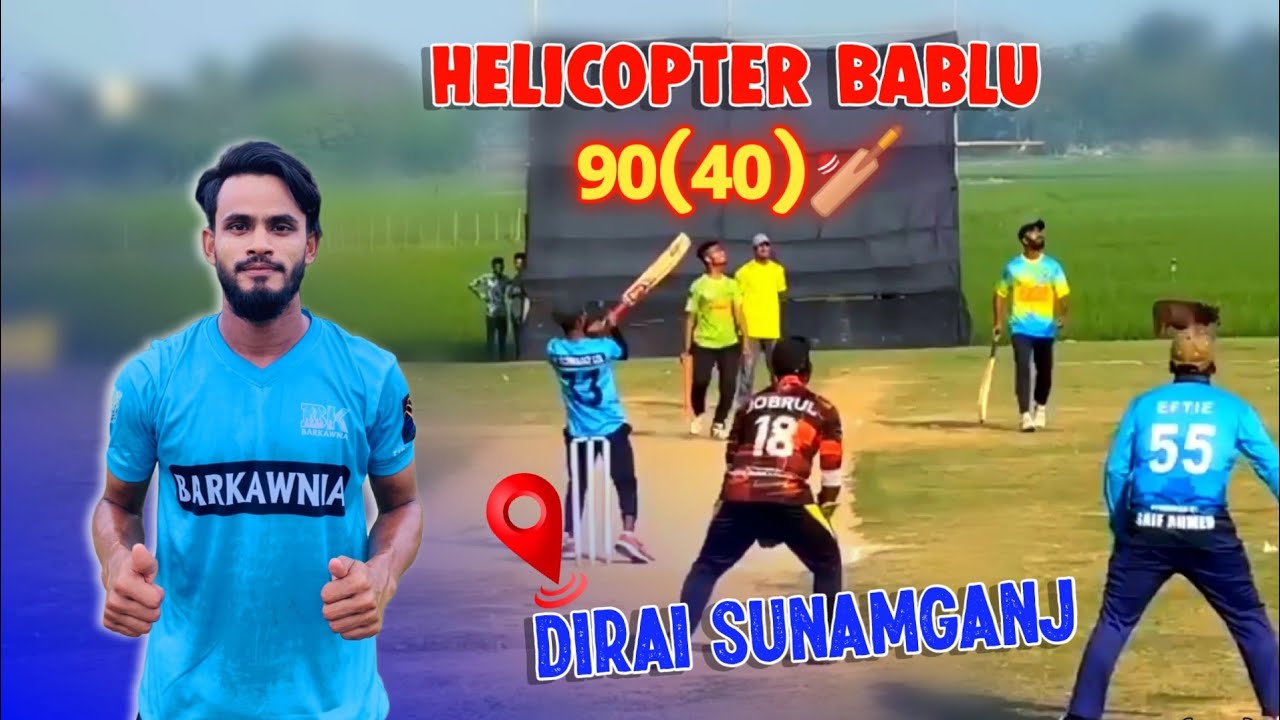 Helicopter Bablu Batting Highlights | Legacy Cricket | Bablu Ahmed ...