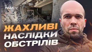 Обстріли Херсонщини: є загиблі та поранені. Ситуація в регіоні | Олександр Толоконніков